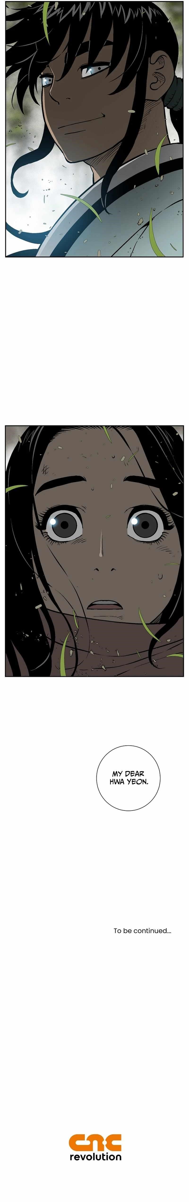 Tales of A Shinning Sword Chapter 55 - Page 13