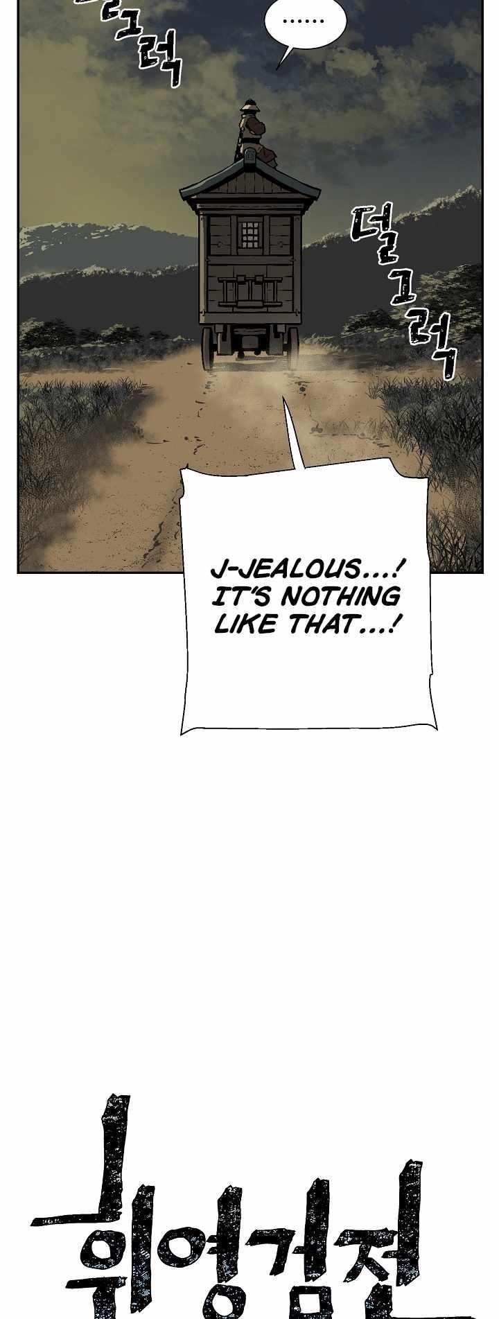 Tales of A Shinning Sword Chapter 56 - Page 12