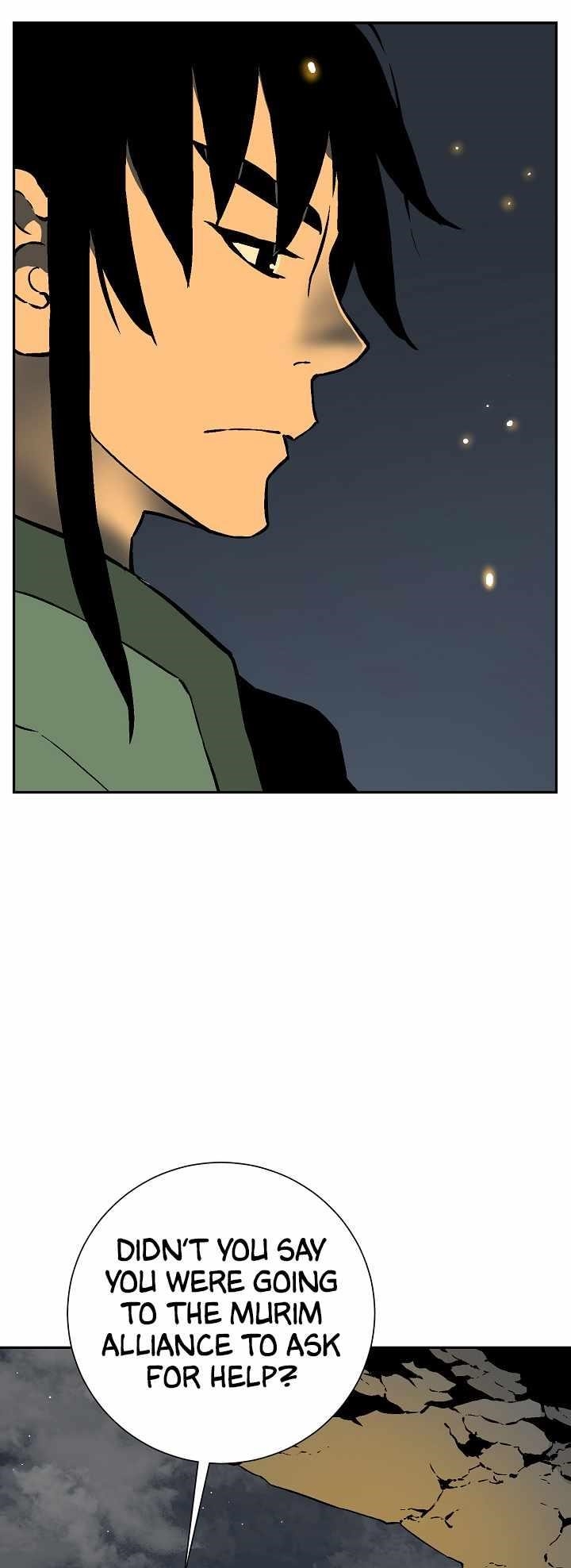 Tales of A Shinning Sword Chapter 56 - Page 25