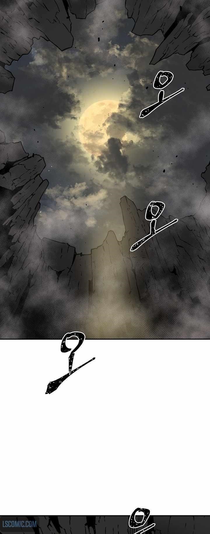 Tales of A Shinning Sword Chapter 56 - Page 52