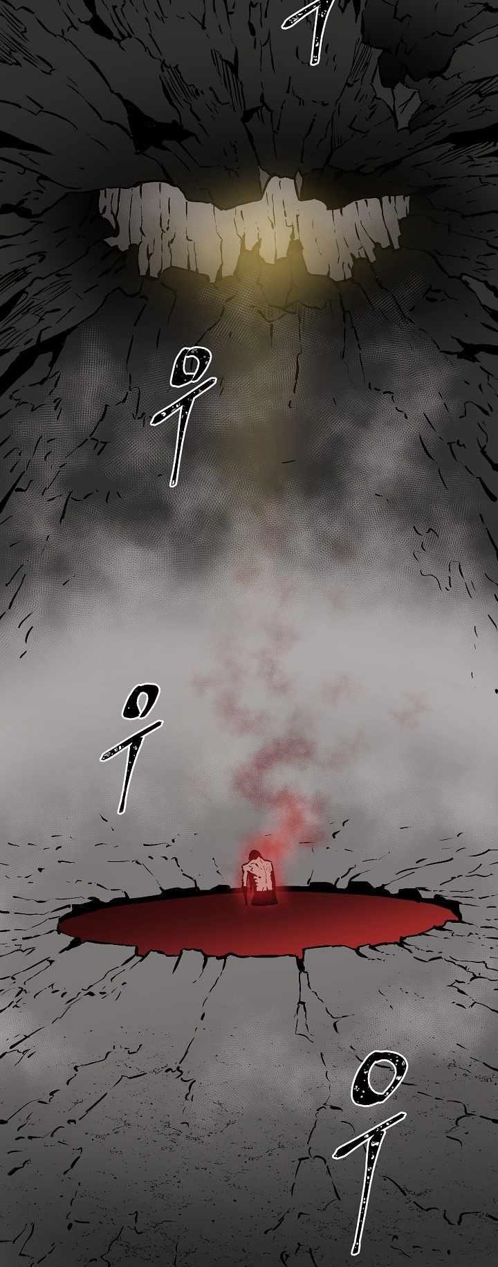 Tales of A Shinning Sword Chapter 56 - Page 53