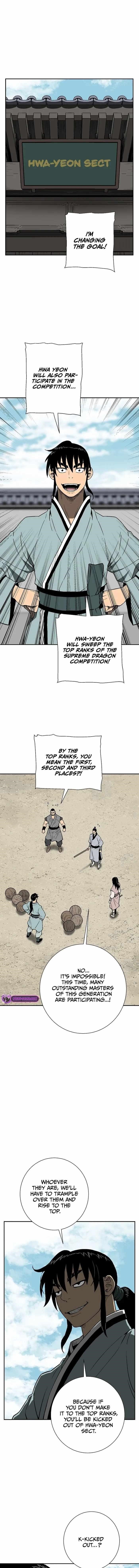 Tales of A Shinning Sword Chapter 58 - Page 21