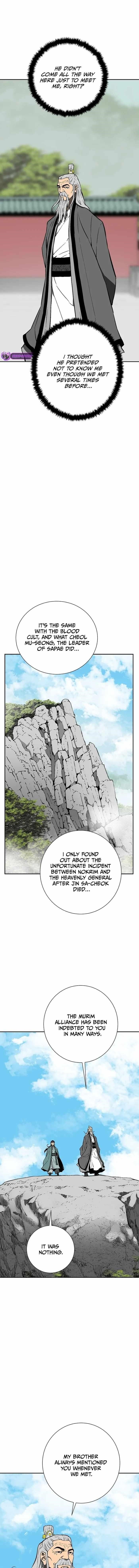 Tales of A Shinning Sword Chapter 59 - Page 14