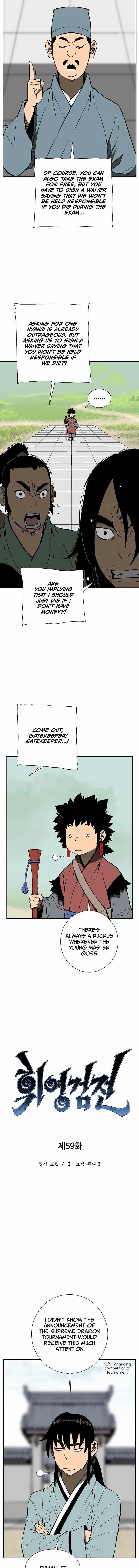 Tales of A Shinning Sword Chapter 59 - Page 3