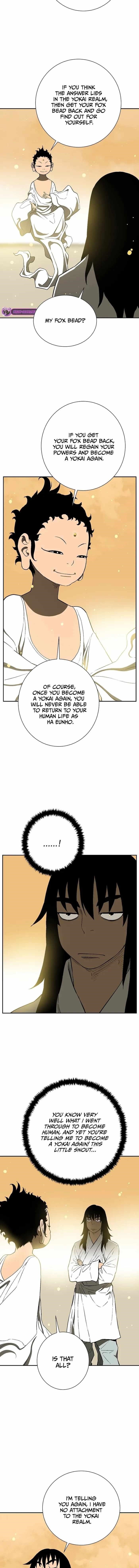 Tales of A Shinning Sword Chapter 60 - Page 12