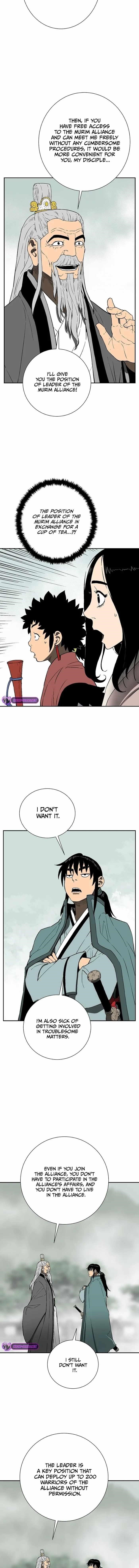 Tales of A Shinning Sword Chapter 60 - Page 17