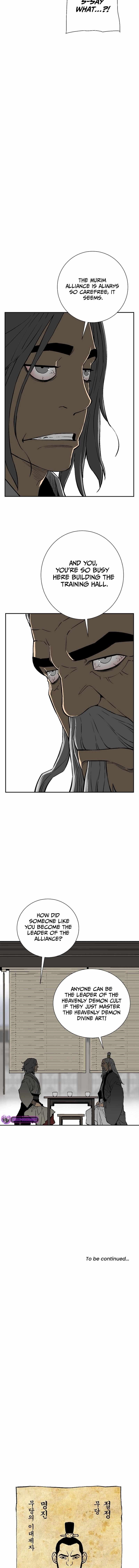 Tales of A Shinning Sword Chapter 62 - Page 16