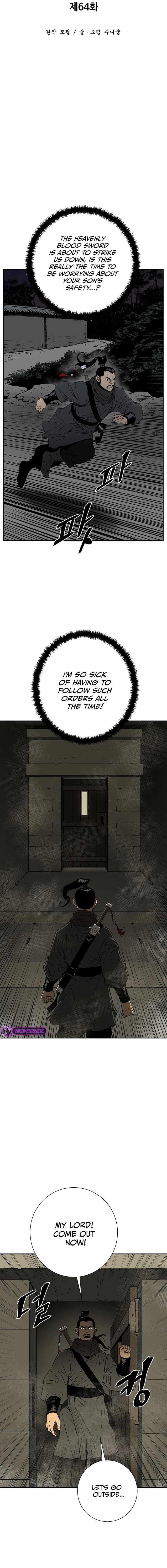 Tales of A Shinning Sword Chapter 64 - Page 7