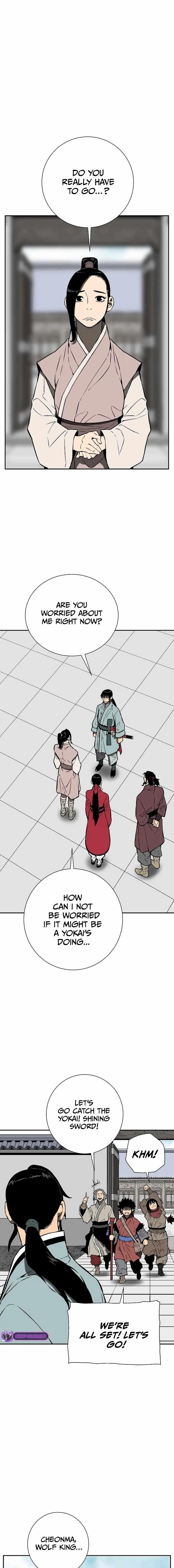 Tales of A Shinning Sword Chapter 67 - Page 24