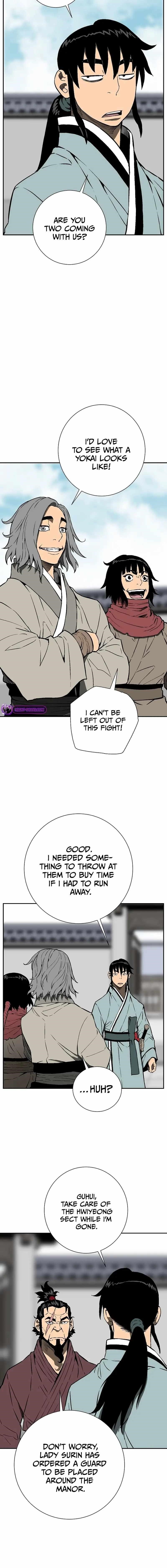 Tales of A Shinning Sword Chapter 67 - Page 25