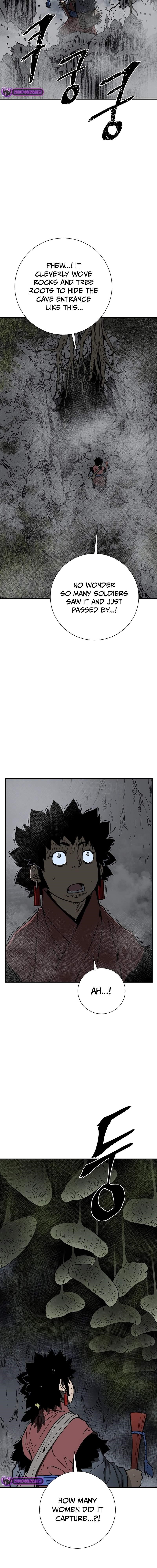 Tales of A Shinning Sword Chapter 69 - Page 13