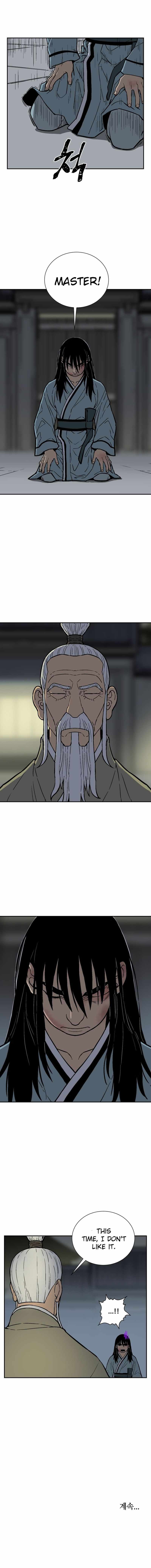 Tales of A Shinning Sword Chapter 7 - Page 5