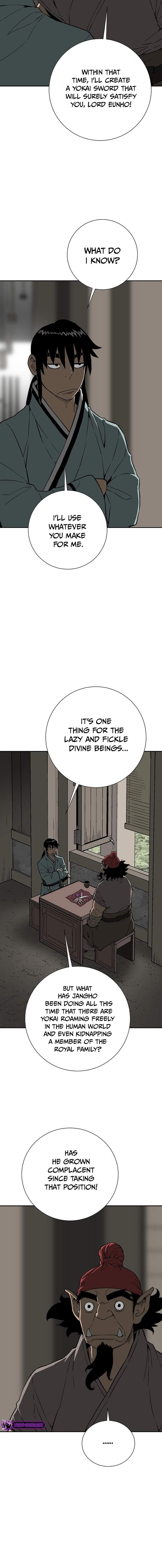 Tales of A Shinning Sword Chapter 70 - Page 18