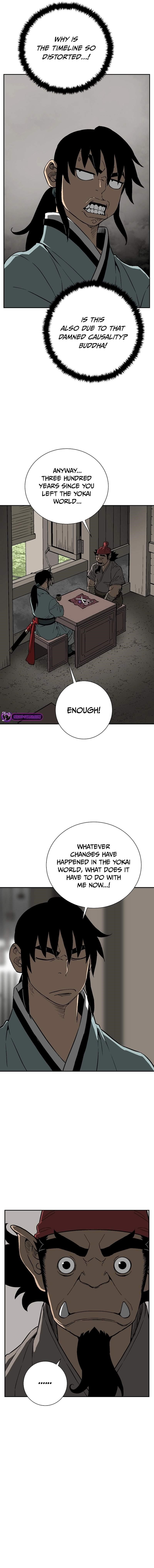 Tales of A Shinning Sword Chapter 70 - Page 20