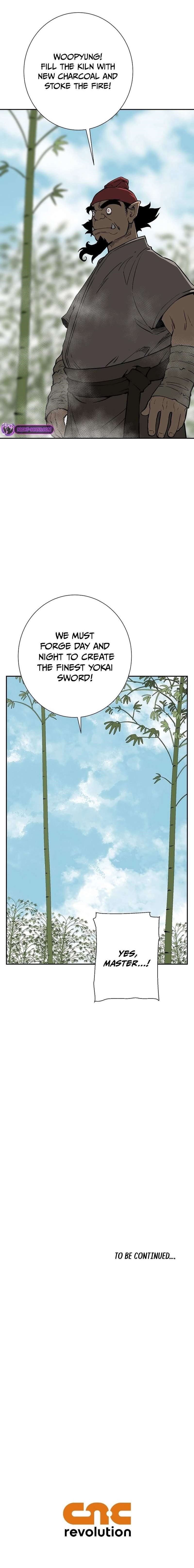 Tales of A Shinning Sword Chapter 70 - Page 23