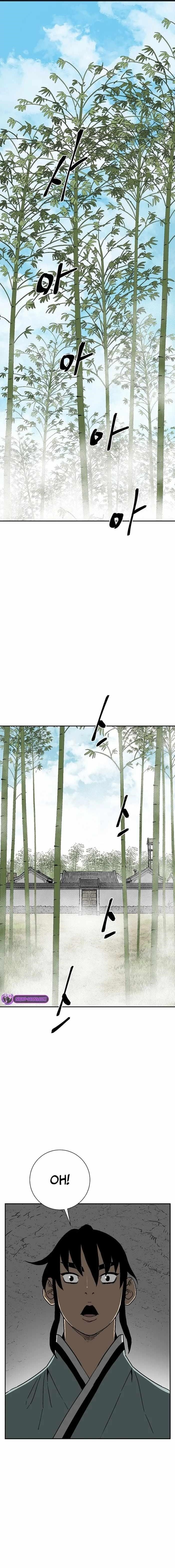 Tales of A Shinning Sword Chapter 71 - Page 1