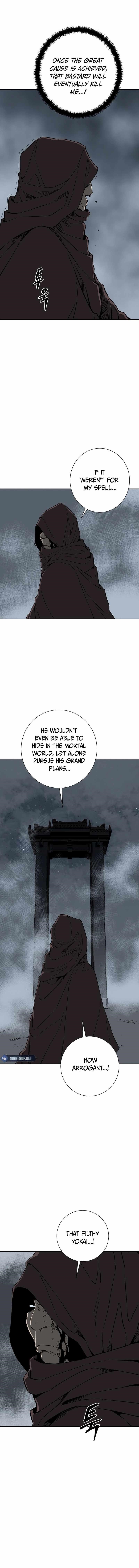 Tales of A Shinning Sword Chapter 84 - Page 12