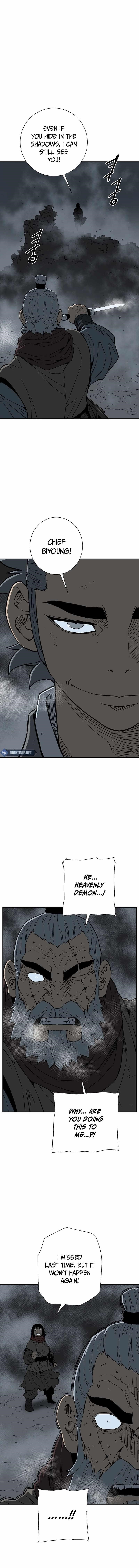 Tales of A Shinning Sword Chapter 84 - Page 14