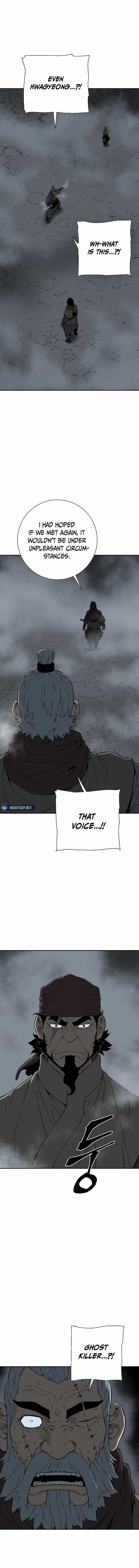 Tales of A Shinning Sword Chapter 84 - Page 15