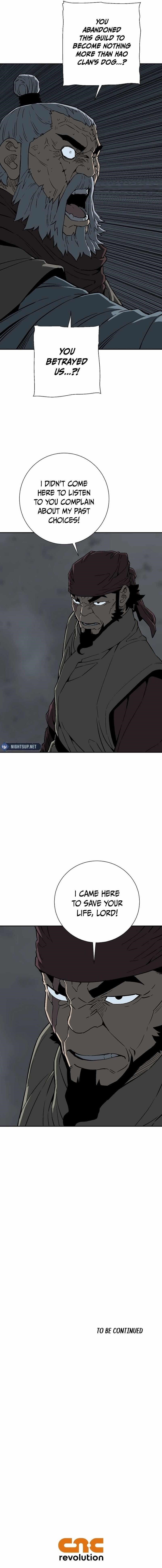 Tales of A Shinning Sword Chapter 84 - Page 17