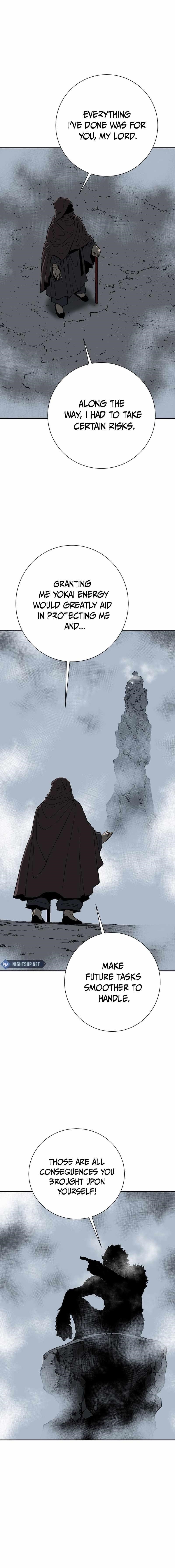 Tales of A Shinning Sword Chapter 84 - Page 5