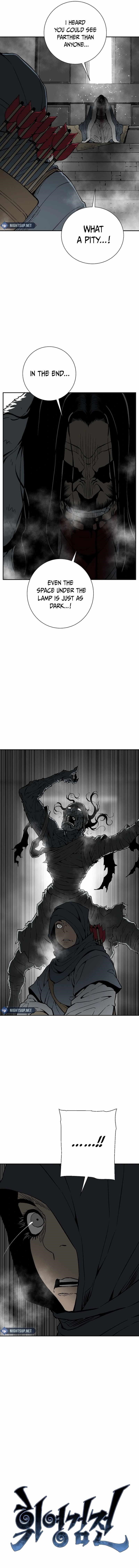 Tales of A Shinning Sword Chapter 88 - Page 4