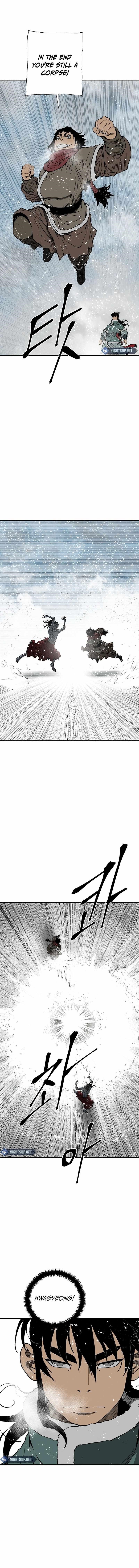 Tales of A Shinning Sword Chapter 90 - Page 14