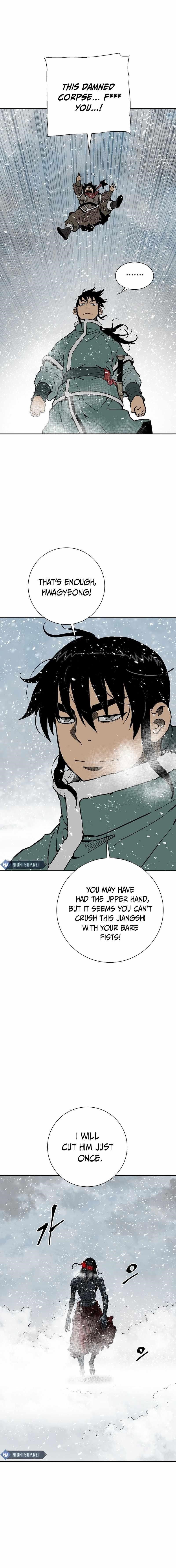 Tales of A Shinning Sword Chapter 90 - Page 17