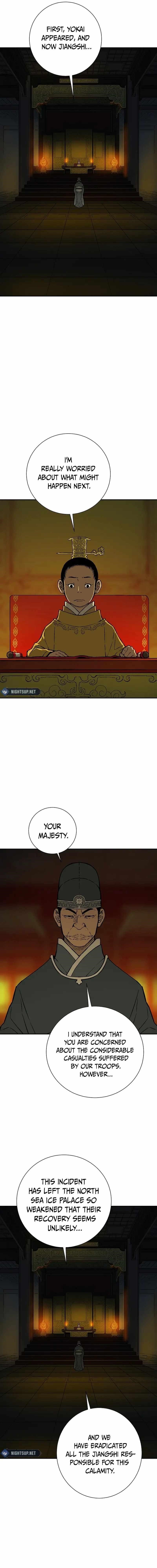 Tales of A Shinning Sword Chapter 92 - Page 10