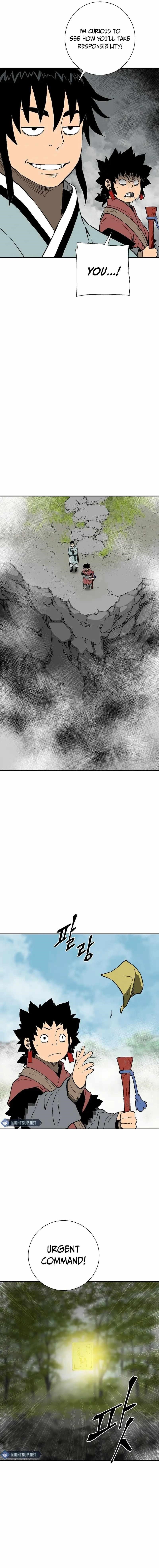 Tales of A Shinning Sword Chapter 92 - Page 15