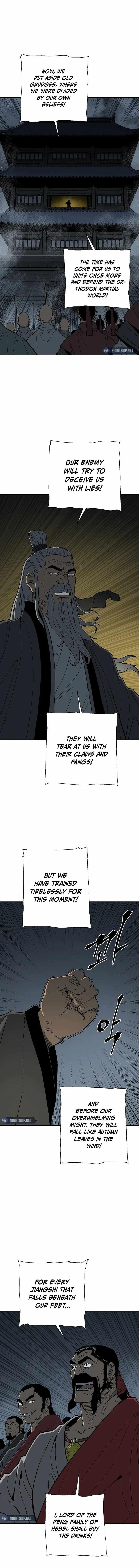 Tales of A Shinning Sword Chapter 96 - Page 16