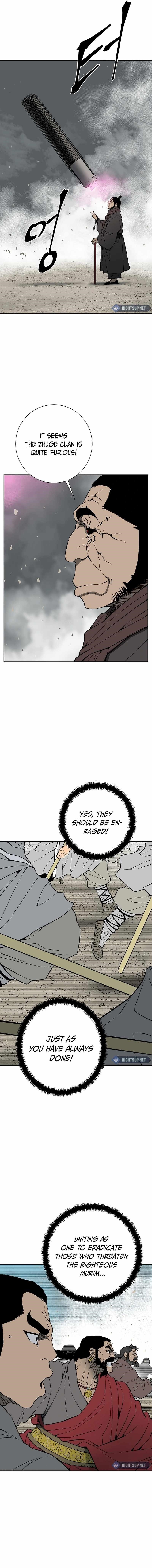 Tales of A Shinning Sword Chapter 97 - Page 14