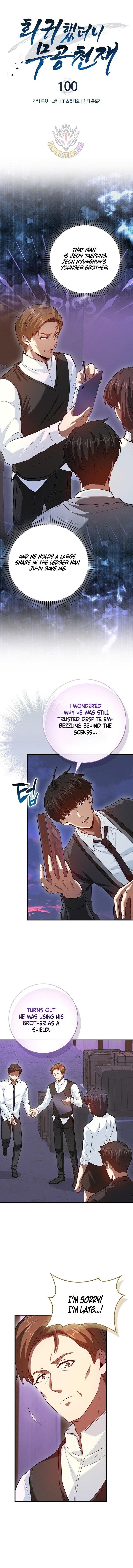 Return of the Martial Arts Genius Chapter 100 - Page 1