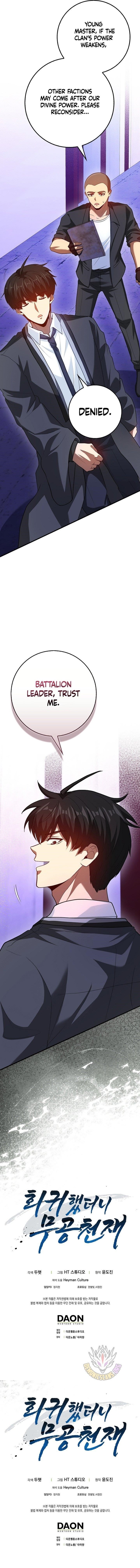 Return of the Martial Arts Genius Chapter 100 - Page 14