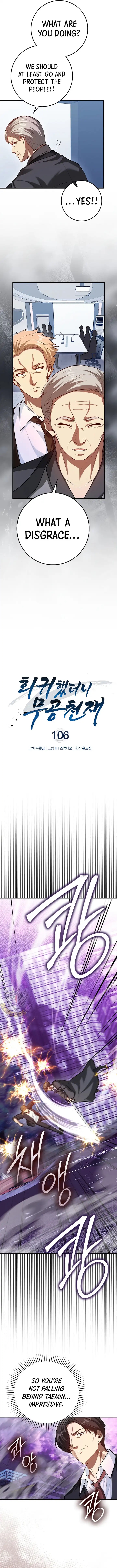 Return of the Martial Arts Genius Chapter 106 - Page 5