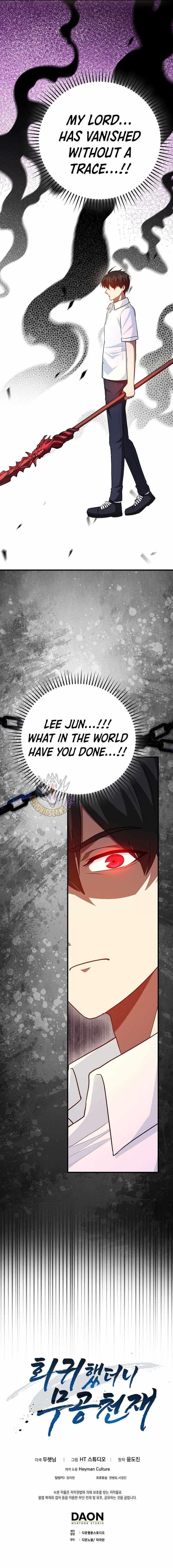 Return of the Martial Arts Genius Chapter 107 - Page 19