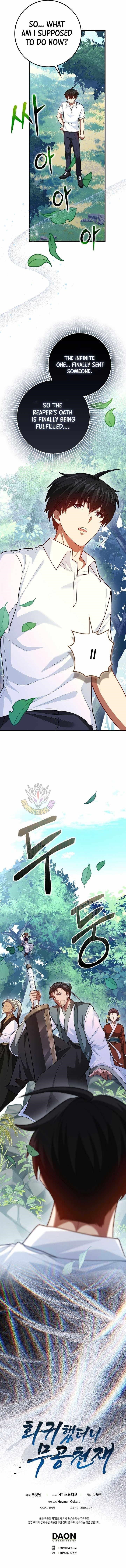 Return of the Martial Arts Genius Chapter 109 - Page 16