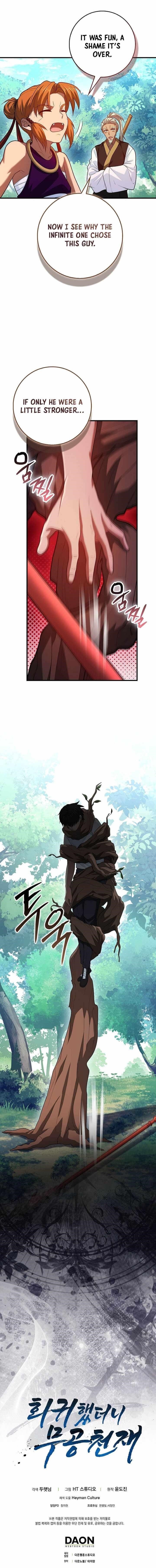 Return of the Martial Arts Genius Chapter 110 - Page 14