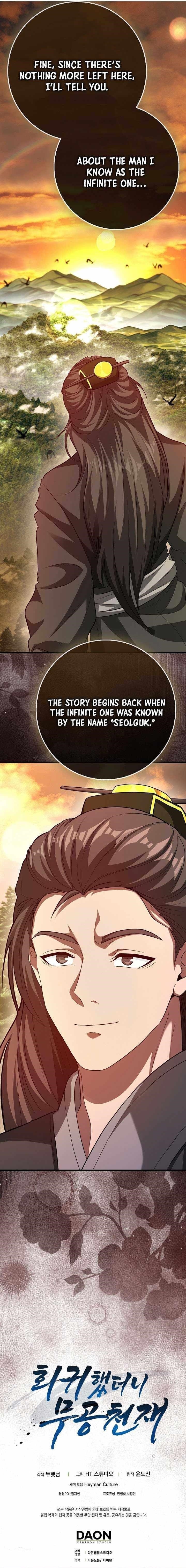 Return of the Martial Arts Genius Chapter 111 - Page 18