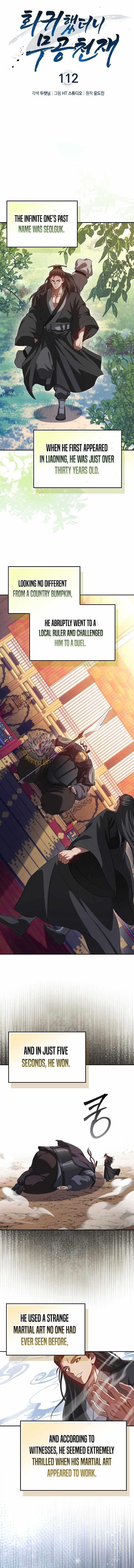 Return of the Martial Arts Genius Chapter 112 - Page 1