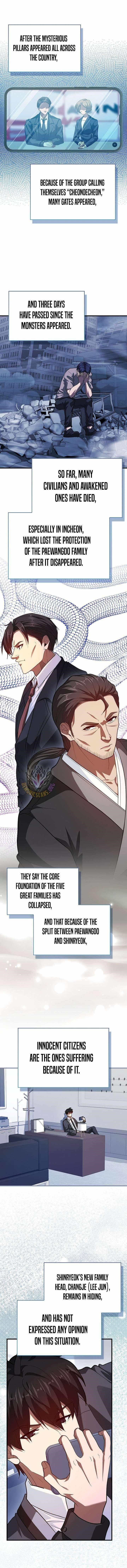 Return of the Martial Arts Genius Chapter 120 - Page 1