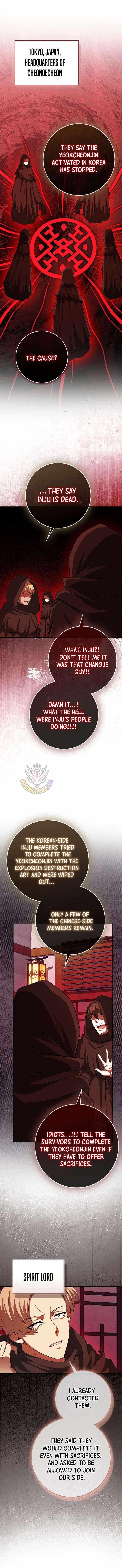 Return of the Martial Arts Genius Chapter 120 - Page 15