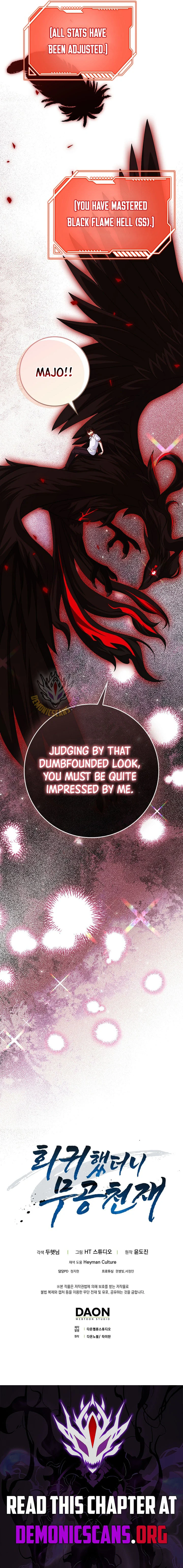 Return of the Martial Arts Genius Chapter 124 - Page 16