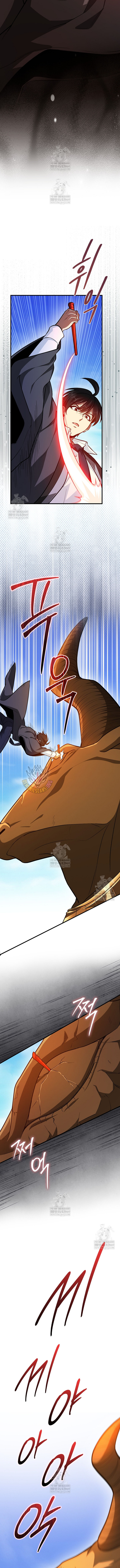 Return of the Martial Arts Genius Chapter 128 - Page 14