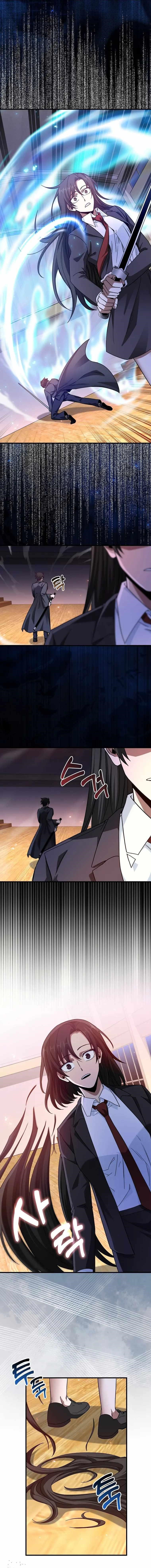 Return of the Martial Arts Genius Chapter 15 - Page 6