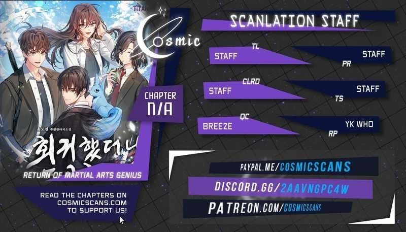 Return of the Martial Arts Genius Chapter 19 - Page 1