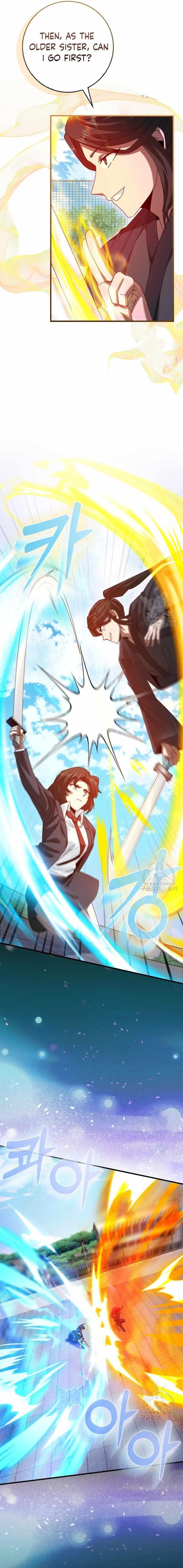 Return of the Martial Arts Genius Chapter 23 - Page 15