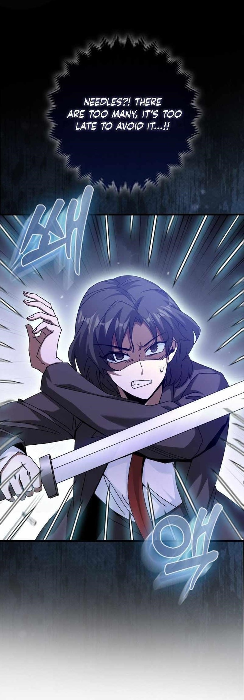 Return of the Martial Arts Genius Chapter 24 - Page 1