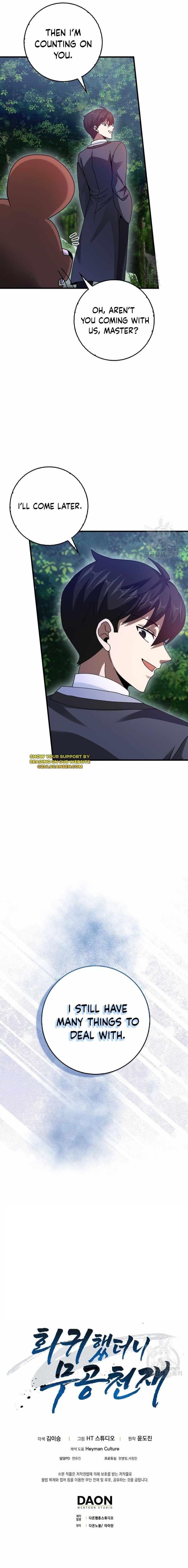 Return of the Martial Arts Genius Chapter 25 - Page 19