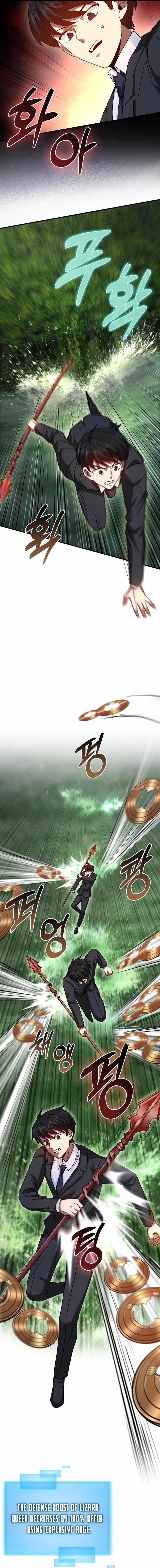 Return of the Martial Arts Genius Chapter 35 - Page 13